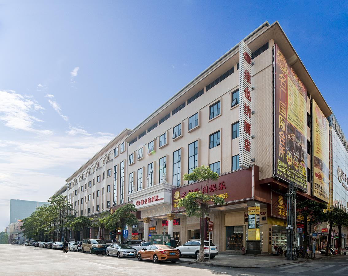 Vienna Hotel Zhongshan Guzhen Town Center Екстериор снимка