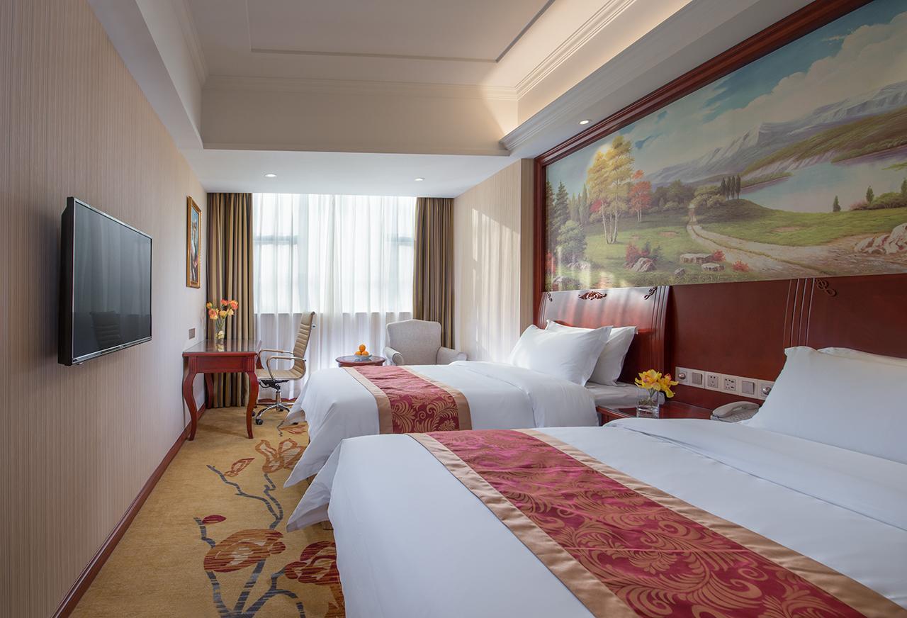 Vienna Hotel Zhongshan Guzhen Town Center Екстериор снимка