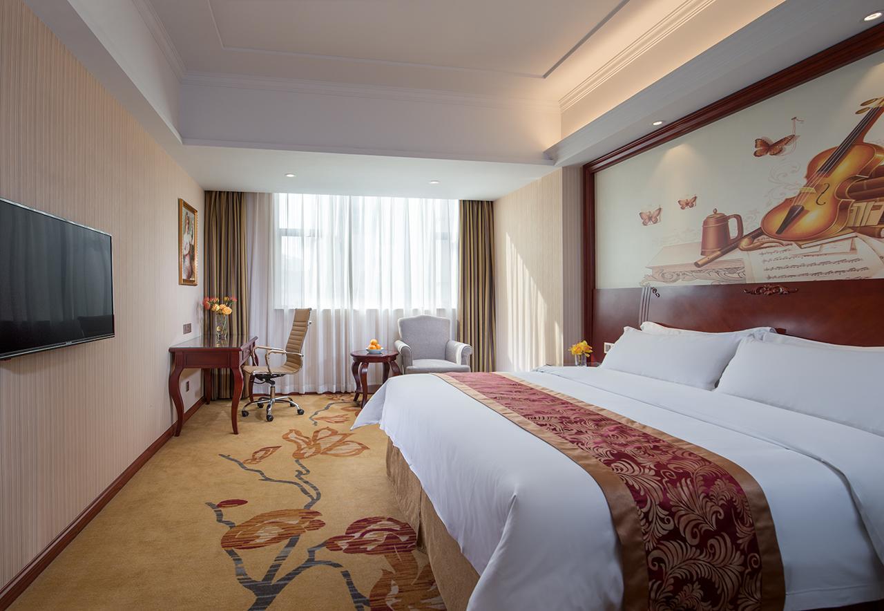 Vienna Hotel Zhongshan Guzhen Town Center Екстериор снимка